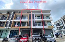 กดที่นี่เพื่อแสดงรายละเอียด