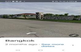 กดที่นี่เพื่อแสดงรายละเอียด