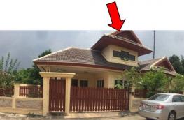กดที่นี่เพื่อแสดงรายละเอียด