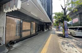 กดที่นี่เพื่อแสดงรายละเอียด