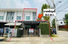 กดที่นี่เพื่อแสดงรายละเอียด