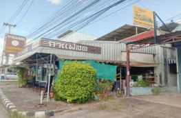 กดที่นี่เพื่อแสดงรายละเอียด