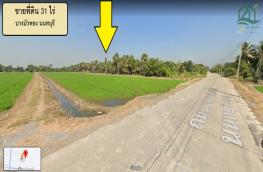 กดที่นี่เพื่อแสดงรายละเอียด