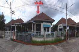 Click here to view detail