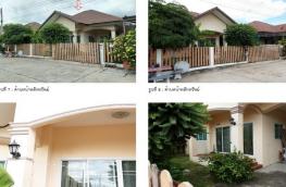 Click here to view detail
