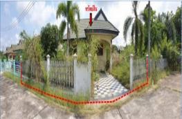 กดที่นี่เพื่อแสดงรายละเอียด