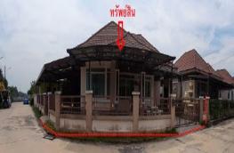 กดที่นี่เพื่อแสดงรายละเอียด