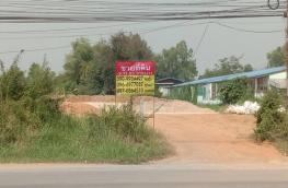 กดที่นี่เพื่อแสดงรายละเอียด