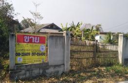 กดที่นี่เพื่อแสดงรายละเอียด