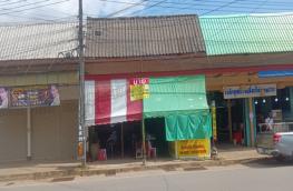 กดที่นี่เพื่อแสดงรายละเอียด