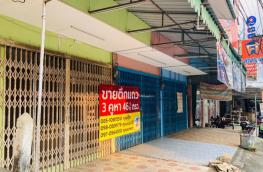 กดที่นี่เพื่อแสดงรายละเอียด