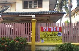 กดที่นี่เพื่อแสดงรายละเอียด