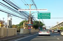กดที่นี่เพื่อแสดงรายละเอียด