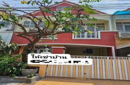 กดที่นี่เพื่อแสดงรายละเอียด