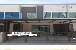 กดที่นี่เพื่อแสดงรายละเอียด