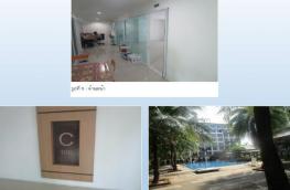 กดที่นี่เพื่อแสดงรายละเอียด