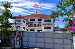 กดที่นี่เพื่อแสดงรายละเอียด