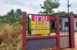 กดที่นี่เพื่อแสดงรายละเอียด