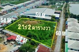 กดที่นี่เพื่อแสดงรายละเอียด