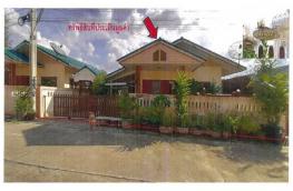 Click here to view detail