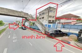 กดที่นี่เพื่อแสดงรายละเอียด