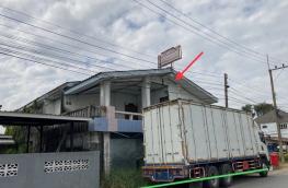 กดที่นี่เพื่อแสดงรายละเอียด
