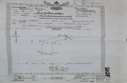 กดที่นี่เพื่อแสดงรายละเอียด