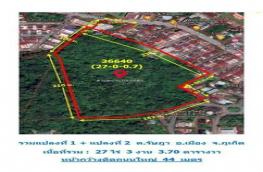 กดที่นี่เพื่อแสดงรายละเอียด