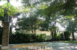 กดที่นี่เพื่อแสดงรายละเอียด