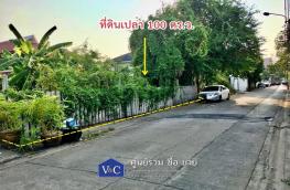 กดที่นี่เพื่อแสดงรายละเอียด