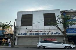 กดที่นี่เพื่อแสดงรายละเอียด