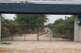 กดที่นี่เพื่อแสดงรายละเอียด
