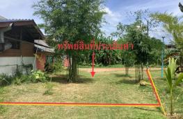 กดที่นี่เพื่อแสดงรายละเอียด