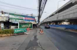 กดที่นี่เพื่อแสดงรายละเอียด