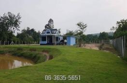 กดที่นี่เพื่อแสดงรายละเอียด