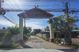 กดที่นี่เพื่อแสดงรายละเอียด