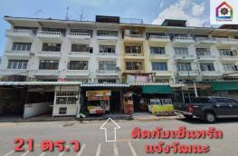 กดที่นี่เพื่อแสดงรายละเอียด