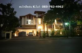 กดที่นี่เพื่อแสดงรายละเอียด