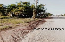กดที่นี่เพื่อแสดงรายละเอียด