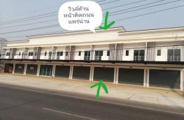 กดที่นี่เพื่อแสดงรายละเอียด