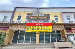 กดที่นี่เพื่อแสดงรายละเอียด