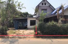 กดที่นี่เพื่อแสดงรายละเอียด