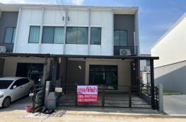 กดที่นี่เพื่อแสดงรายละเอียด