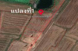 กดที่นี่เพื่อแสดงรายละเอียด