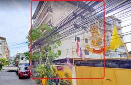 กดที่นี่เพื่อแสดงรายละเอียด