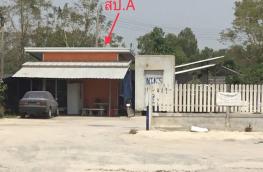 กดที่นี่เพื่อแสดงรายละเอียด