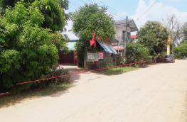 กดที่นี่เพื่อแสดงรายละเอียด