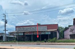 กดที่นี่เพื่อแสดงรายละเอียด