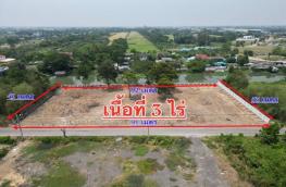 กดที่นี่เพื่อแสดงรายละเอียด