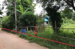 กดที่นี่เพื่อแสดงรายละเอียด